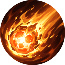 爆裂燧星