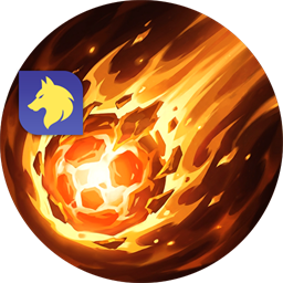 爆裂燧星